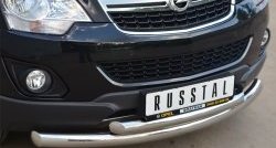 20 399 р. Защита переднего бампера (2 трубыØ76 и 63 мм, нержавейка) SLITKOFF Opel Antara рестайлинг (2010-2015)  с доставкой в г. Керчь. Увеличить фотографию 2