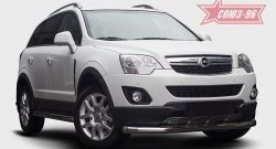 18 764 р. Защита переднего бампера одинарная Souz-96 (d76) Opel Antara рестайлинг (2010-2015)  с доставкой в г. Керчь. Увеличить фотографию 2