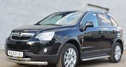 24 649 р. Широкая защита порогов SLITKOFF  Opel Antara (2010-2015) рестайлинг  с доставкой в г. Керчь. Увеличить фотографию 4