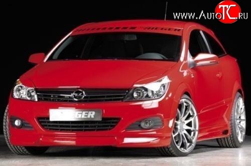 5 699 р. Накладка на передний бампер Rieger Opel Astra H GTC хэтчбек 3 дв. дорестайлинг (2004-2006) (Неокрашенная)  с доставкой в г. Керчь