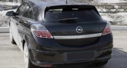 1 359 р. Накладка на задний спойлер RA  Opel Astra  H GTC (2004-2011) хэтчбек 3 дв. дорестайлинг, хэтчбек 3 дв. рестайлинг (Неокрашенный)  с доставкой в г. Керчь. Увеличить фотографию 2