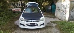 4 749 р. Накладка переднего бампера Global Tuning Opel Astra H GTC хэтчбек 3 дв. рестайлинг (2006-2011) (Неокрашенная)  с доставкой в г. Керчь. Увеличить фотографию 5