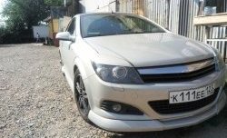 4 749 р. Накладка переднего бампера Global Tuning Opel Astra H GTC хэтчбек 3 дв. рестайлинг (2006-2011) (Неокрашенная)  с доставкой в г. Керчь. Увеличить фотографию 22