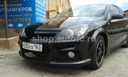 5 349 р. Передний бампер Lumma Opel Astra H GTC хэтчбек 3 дв. рестайлинг (2006-2011) (Неокрашенный)  с доставкой в г. Керчь. Увеличить фотографию 11