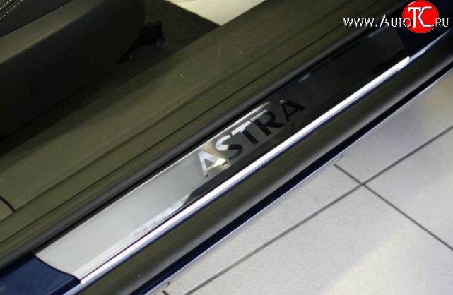 2 339 р. Комплект накладок на порожки автомобиля Novline Opel Astra H GTC хэтчбек 3 дв. рестайлинг (2006-2011)  с доставкой в г. Керчь