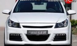 1 299 р. Реснички LUMMA Opel Astra H хэтчбек 5дв рестайлинг (2007-2015) (Неокрашенные)  с доставкой в г. Керчь. Увеличить фотографию 5