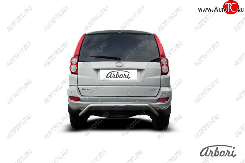 9 989 р. Защита заднего бампера Arbori (скоба, нержавейка, 1 труба d57 mm). Great Wall Hover H5 (2010-2017)  с доставкой в г. Керчь