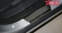 2 114 р. Накладки на внутренние пороги Souz-96 Opel Astra H универсал рестайлинг (2007-2015)  с доставкой в г. Керчь. Увеличить фотографию 2