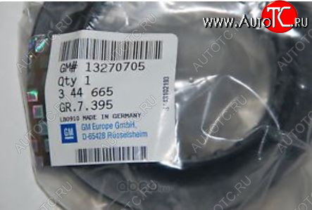 1 449 р. Подшипник опоры амортизатора GM (левый/правый) Opel Astra H хэтчбек 5дв рестайлинг (2007-2015)  с доставкой в г. Керчь