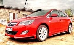 5 249 р. Пороги накладки Sport Opel Astra J хэтчбек 5 дв.  рестайлинг (2012-2017) (Неокрашенные)  с доставкой в г. Керчь. Увеличить фотографию 4