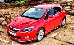 5 249 р. Пороги накладки Sport Opel Astra J хэтчбек 5 дв.  рестайлинг (2012-2017) (Неокрашенные)  с доставкой в г. Керчь. Увеличить фотографию 6