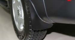 1 249 р. Задние брызговики Frosch 2 шт Opel Astra J GTC (2011-2018)  с доставкой в г. Керчь. Увеличить фотографию 2