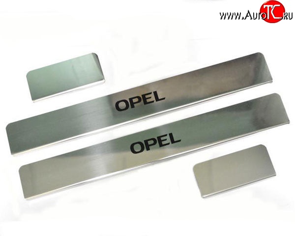 1 269 р. Накладки на порожки автомобиля M-VRS (нанесение надписи методом окраски) Opel Astra J хэтчбек 5 дв.  рестайлинг (2012-2017)  с доставкой в г. Керчь