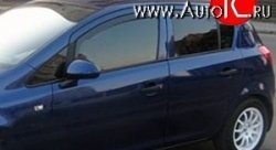 Дефлекторы окон (ветровики) Novline 4 шт. Opel Corsa D   дорестайлинг, хэтчбэк 5 дв. (2006-2010)