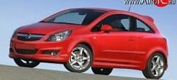 3 699 р. Пороги накладки OPC Opel Corsa D 1-ый рестайлинг, хэтчбэк 3 дв. (2010-2011) (Неокрашенные)  с доставкой в г. Керчь. Увеличить фотографию 2