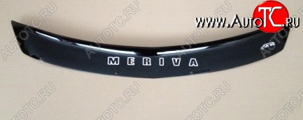 999 р. Дефлектор капота Russtal Opel Meriva B (2010-2013)  с доставкой в г. Керчь