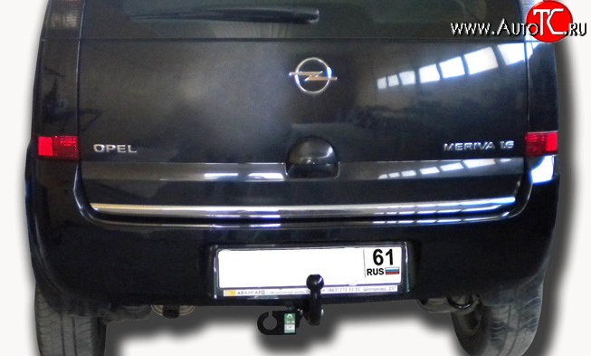 6 999 р. Фаркоп Лидер Плюс Opel Meriva B (2010-2013) (Без электропакета)  с доставкой в г. Керчь