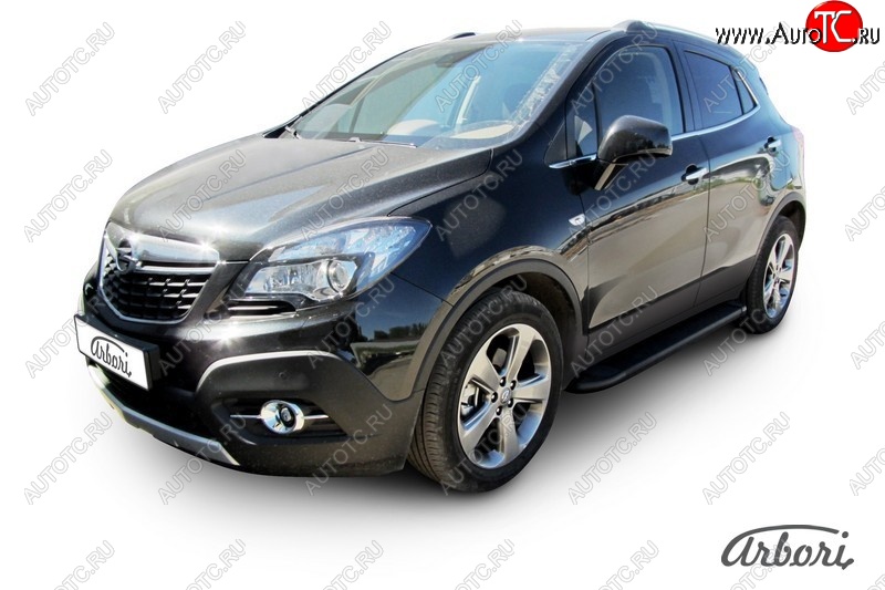 11 339 р. Порожки для ног Arbori Optima Black Opel Mokka  дорестайлинг (2012-2016)  с доставкой в г. Керчь