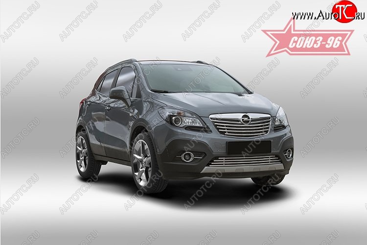 6 884 р. Декоративный элемент решетки радиатора Souz-96 (d16) Opel Mokka  дорестайлинг (2012-2016)  с доставкой в г. Керчь
