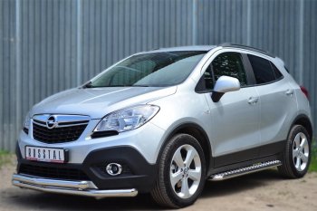 Защита порогов из круглой трубы диаметром 42 мм SLITKOFF v3 Opel Mokka (2012-2016)  дорестайлинг