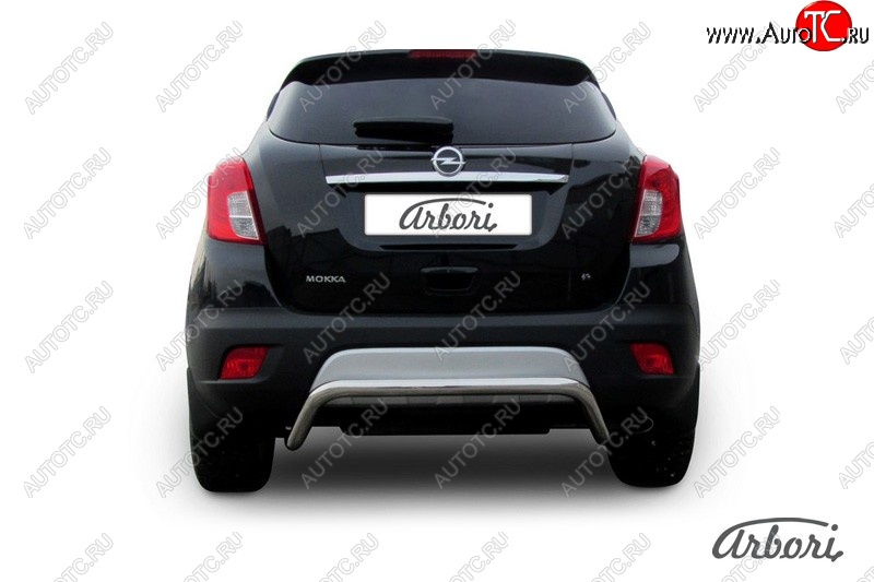 12 149 р. Защита заднего бампера Arbori (скоба, нержавейка, 1 труба d57 mm). Opel Mokka  дорестайлинг (2012-2016)  с доставкой в г. Керчь