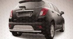 Двойная защита заднего бампера из двух труб диаметром 57 и 42 мм Slitkoff Opel Mokka (2012-2016)  дорестайлинг