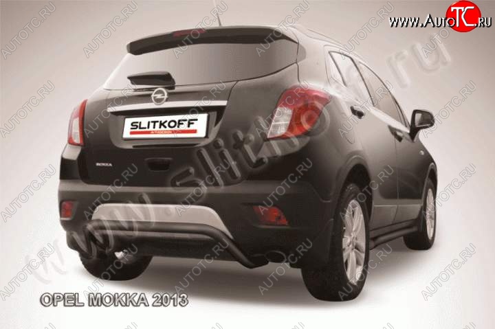 8 599 р. Защита задняя Slitkoff  Opel Mokka (2012-2016)  дорестайлинг (Цвет: серебристый)  с доставкой в г. Керчь
