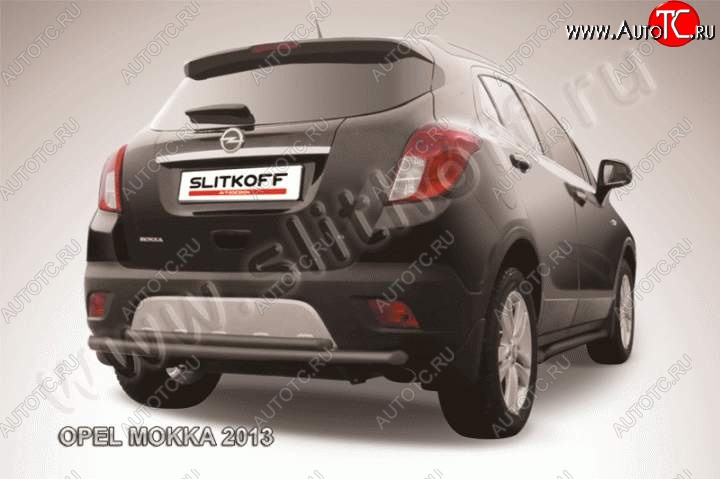 8 999 р. Защита задняя Slitkoff  Opel Mokka (2012-2016)  дорестайлинг (Цвет: серебристый)  с доставкой в г. Керчь