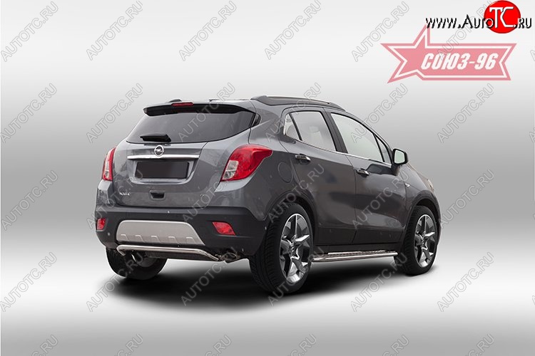 9 899 р. Защита заднего бампера Souz-96 (d42) Opel Mokka  дорестайлинг (2012-2016)  с доставкой в г. Керчь
