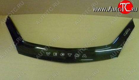 889 р. Дефлектор капота Russtal Opel Vectra C лифтбэк рестайлинг (2005-2008)  с доставкой в г. Керчь
