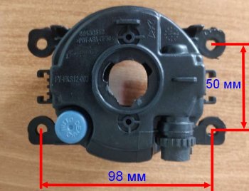 379 р. Универсальная противотуманная фара SAT (LH=RH) FAW Oley седан (2012-2018) (Галогенная)  с доставкой в г. Керчь. Увеличить фотографию 5
