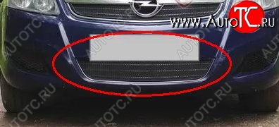 1 469 р. Нижняя решётка в воздуховод автомобиля Russtal (черная) Opel Zafira В рестайлинг (2007-2015)  с доставкой в г. Керчь