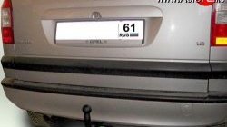 64 999 р. Фаркоп Лидер Плюс  Opel Zafira  A (1999-2006) (Без электропакета)  с доставкой в г. Керчь. Увеличить фотографию 2