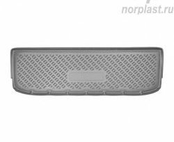 Коврик в багажник Norplast Unidec (7 мест, разложенный 3 ряд ) Opel Zafira  С (2011-2016) дорестайлинг (Цвет: черный)