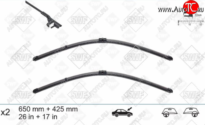 2 459 р. Комплект щеток стеклоочистителей на SWF (650+425 мм)  Ford Focus  2 (2004-2011), Peugeot 207 ( WK,  WA,  WC) (2006-2012)  с доставкой в г. Керчь