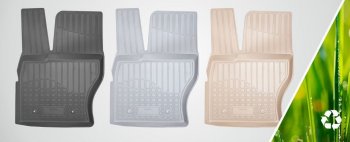 2 999 р. Коврики салонные Noplast 3D  Peugeot 3008  2 (2016-2025) (Бежевый)  с доставкой в г. Керчь. Увеличить фотографию 2