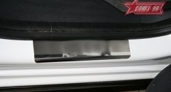 2 654 р. Накладки на внутренние пороги Souz-96  Peugeot 3008 (2009-2013) дорестайлинг  с доставкой в г. Керчь. Увеличить фотографию 2