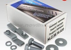 1 664 р. Защита картера двигателя Novline (1.4/1.6, МКПП, 3 мм) Peugeot 308 T7 универсал дорестайлинг (2007-2011)  с доставкой в г. Керчь. Увеличить фотографию 2