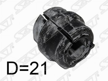 Резиновая втулка переднего стабилизатора (D=21) SAT Peugeot 307 ( универсал,  хэтчбэк 3 дв.,  хэтчбэк 5 дв.) - 308  T7