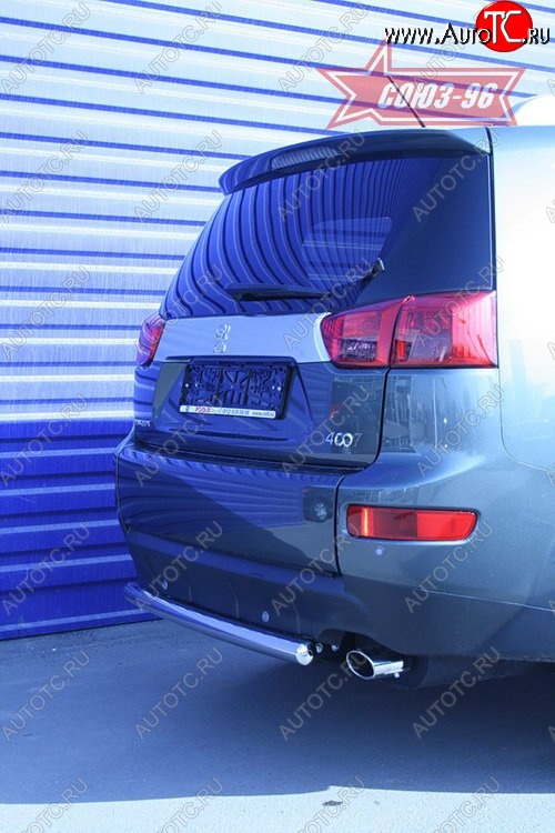 7 469 р. Защита заднего бампера Souz-96 (d60) Peugeot 4007 (2007-2012)  с доставкой в г. Керчь