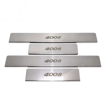Накладки порожков салона INOX Peugeot 4008 (2012-2017) (Нержавеющая сталь)