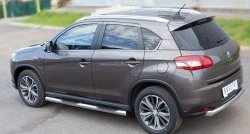 83 999 р. Защита порогов с пластиковыми вставками для ног из круглой трубы диаметром 76 мм Russtal Peugeot 4008 (2012-2017) (Защита порогов с со скосами на торцах (вариант 1))  с доставкой в г. Керчь. Увеличить фотографию 6