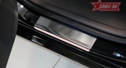 2 564 р. Накладки на внутренние пороги Souz-96  Peugeot 407 ( седан,  универсал) (2004-2011)  с доставкой в г. Керчь. Увеличить фотографию 2