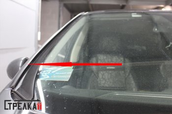 1 699 р. Водостоки (дефлектора) лобового стекла Стрелка 11  Peugeot 408 (2015-2022) рестайлинг  с доставкой в г. Керчь. Увеличить фотографию 5