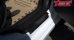 2 474 р. Накладки на внутренние пороги Souz-96 Peugeot 408  дорестайлинг (2010-2017)  с доставкой в г. Керчь. Увеличить фотографию 2