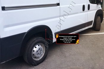 Расширители колесных арок RA (вынос 10 мм, комплект, 290 кузов) Peugeot Boxer 290 (2014-2025) (Поверхность шагрень)