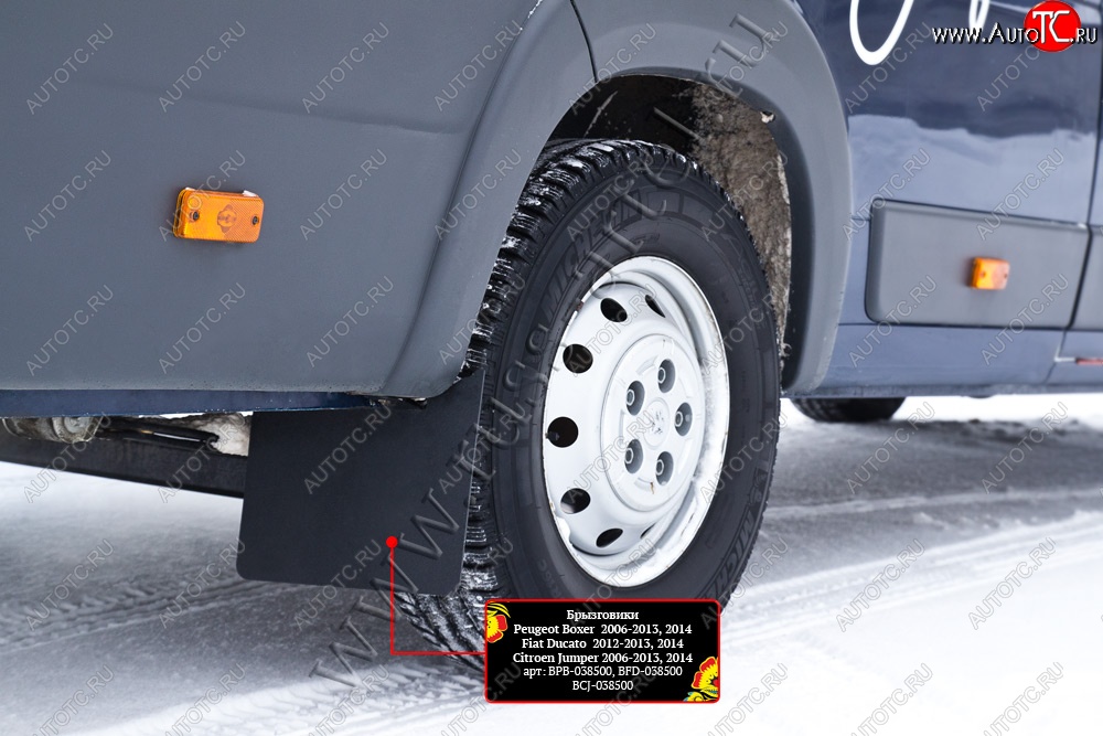 819 р. Задние брызговики RA  Peugeot Boxer  290 (2014-2025)  с доставкой в г. Керчь