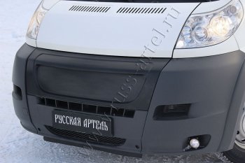 4 899 р. Решётка радиатора RA (зимний вариант, 250 кузов, заготовка) Peugeot Boxer 250 (2006-2014) (Поверхность глянец (под окраску), Неокрашенная)  с доставкой в г. Керчь. Увеличить фотографию 2
