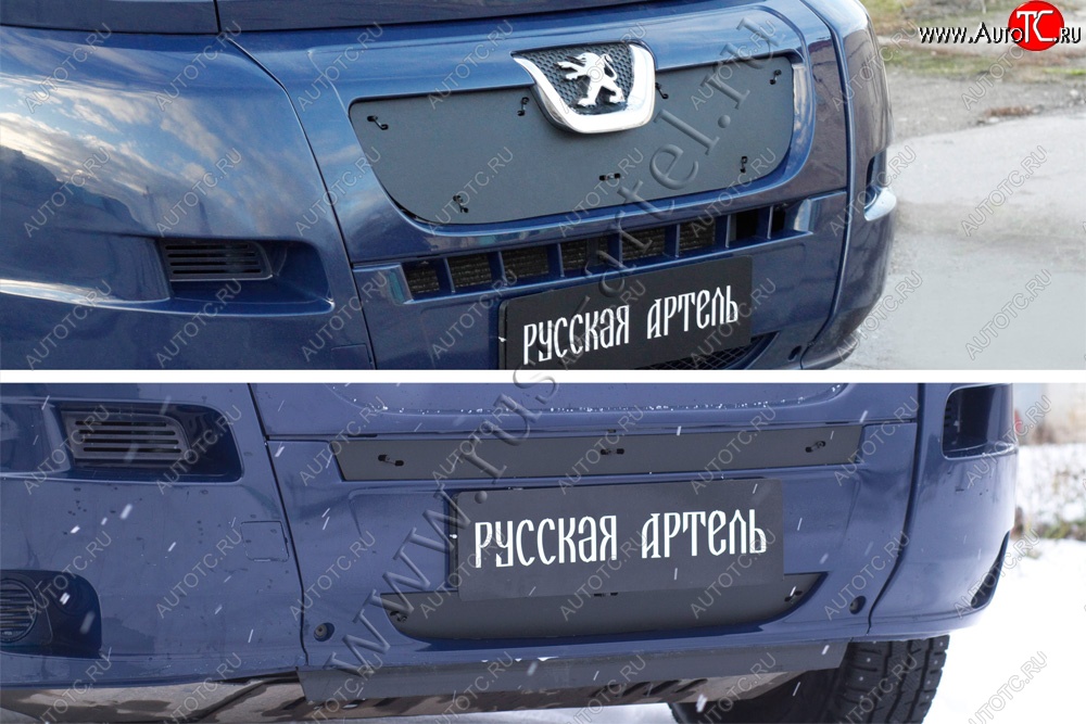 2 599 р. Зимняя заглушка решетки радиатора и переднего бампера RA Peugeot Boxer 250 (2006-2014)  с доставкой в г. Керчь