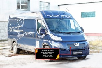 1 379 р. Зимняя заглушка решетки радиатора RА Peugeot Boxer 250 (2006-2014)  с доставкой в г. Керчь. Увеличить фотографию 2